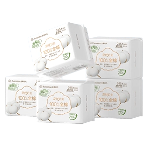 全棉时代奈丝公主卫生巾全棉表层日用超薄亲肤姨妈巾245mm