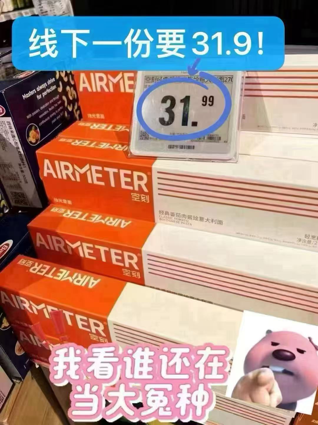 0_2