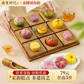 0_12