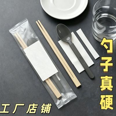 PDD热销产品汇总08点档更新2026/06/27