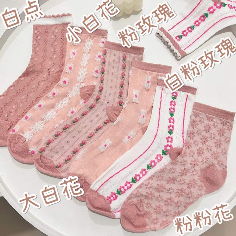 中筒袜子女韩版新款日系甜美时尚森系