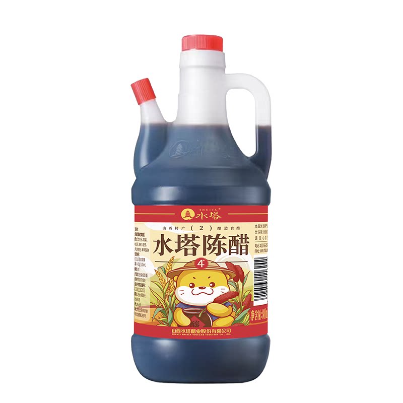 800ml*3瓶，山西水塔陈醋