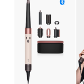 Dyson Airwrap i.d. 三合一卷发棒 8折优惠