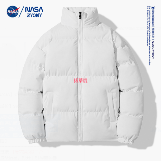 99元包邮！NASA 冬季新款情侣立领棉衣外套