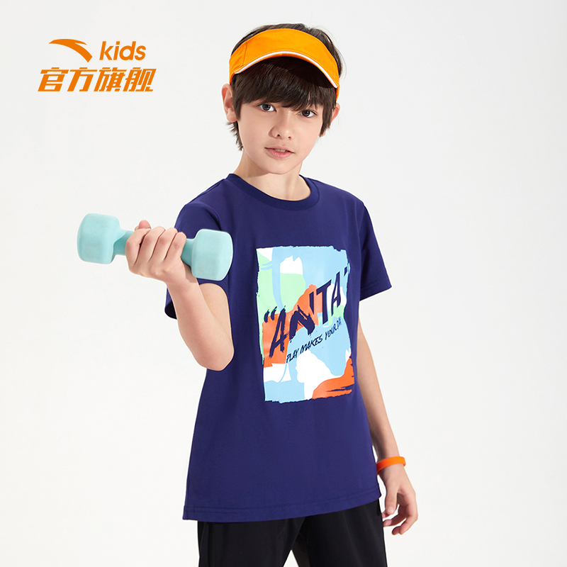 安踏儿童男童短袖t恤2022夏季童装中大童运
