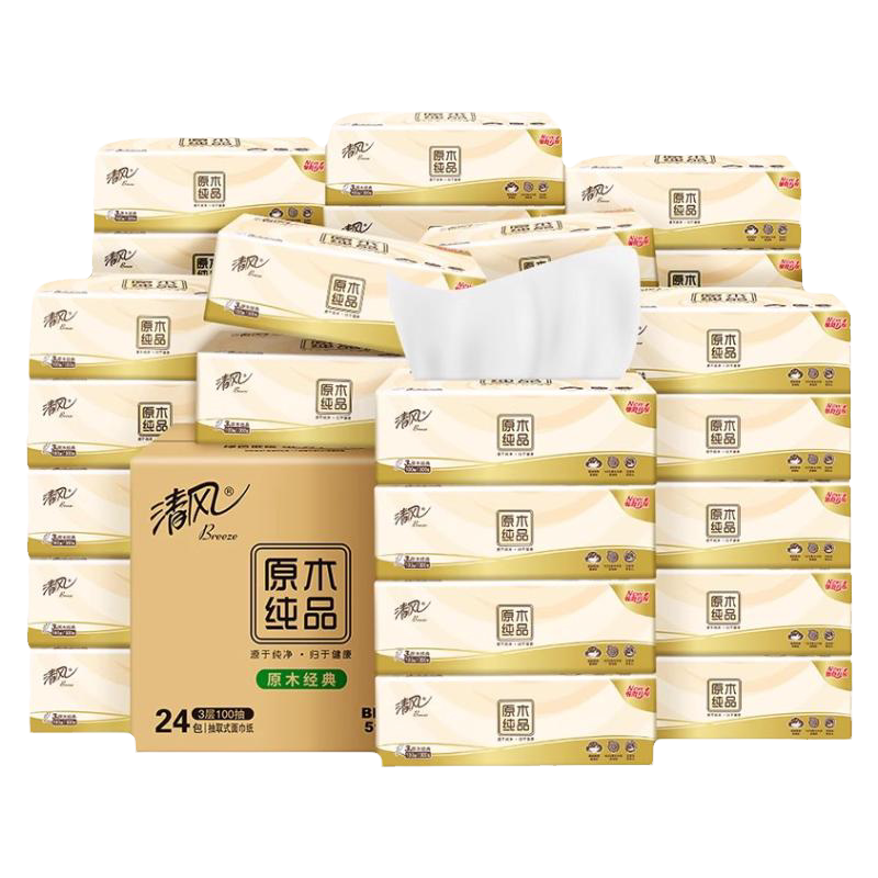 【下拉详情享优惠】清风棉柔原木抽纸4层80抽24包纸巾餐巾抽纸by
