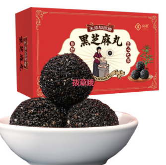 9.9元包邮！扬航手工黑芝麻丸102g*2盒