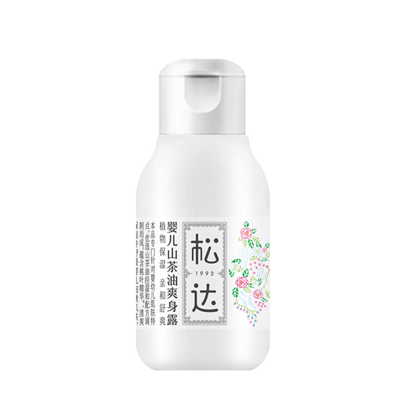 松达宝宝山茶油爽身露30ml