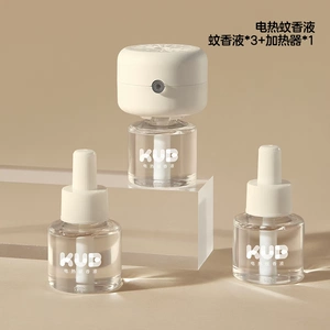 KUB可优比电热蚊香液无烟无味室内专用驱蚊液防蚊灭蚊器家庭