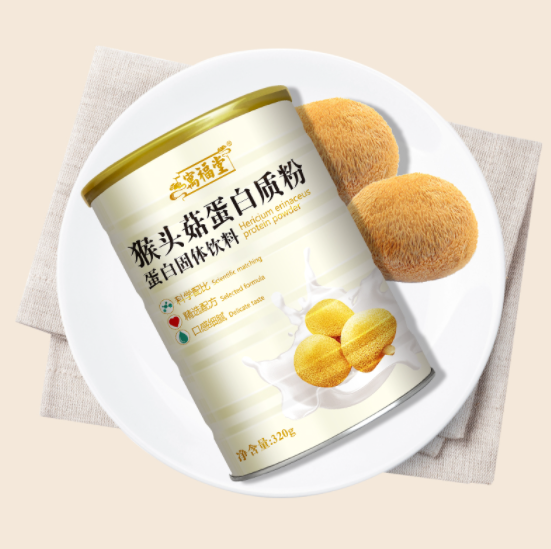 19.9元包邮！祜全斋 猴头菇儿童中老年蛋白粉320g