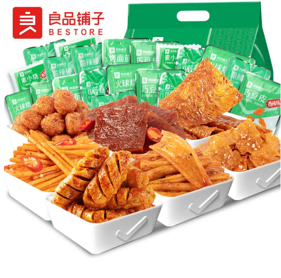 19.9元包邮！良品铺子 火辣大满贯 怀旧小吃量贩装618g
