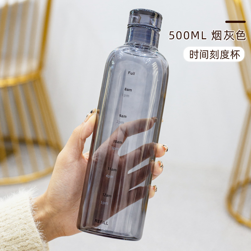 【网红爆款】时间刻度玻璃水杯ins风500ml
