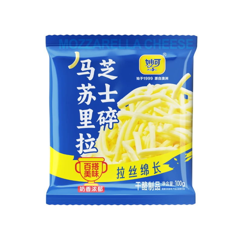 【顺丰包邮】妙可苏里拉芝士碎100g*6袋