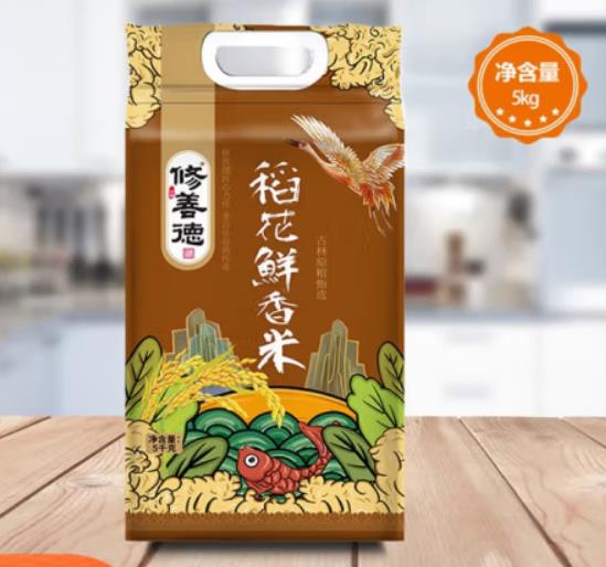 修善德五常有机稻花香好吃吗，修善德五常大米属于什么档次