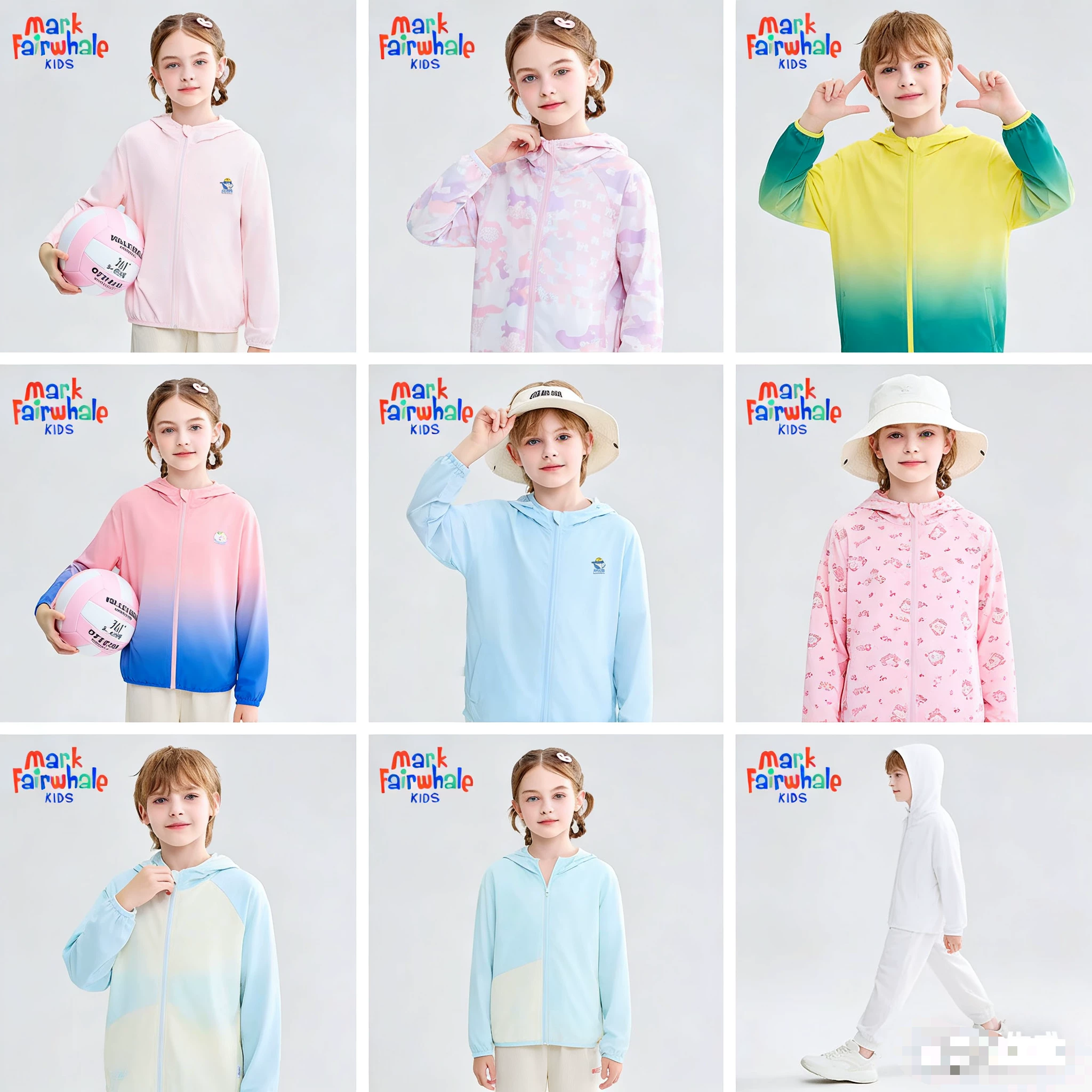 马克华菲夏季款儿童防晒衣服轻薄款女童宝宝透气空调服连帽全jz