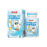 T猫热销产品汇总08点档更新2026/03/23