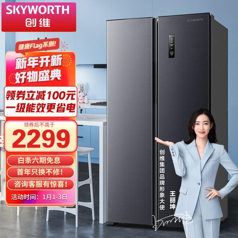 叠页面满1000-100元劵