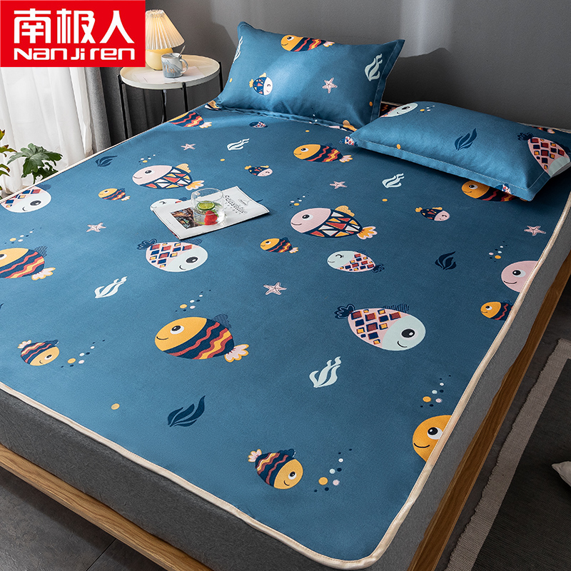 【全尺寸同价】南极人夏季冰丝凉席三件套