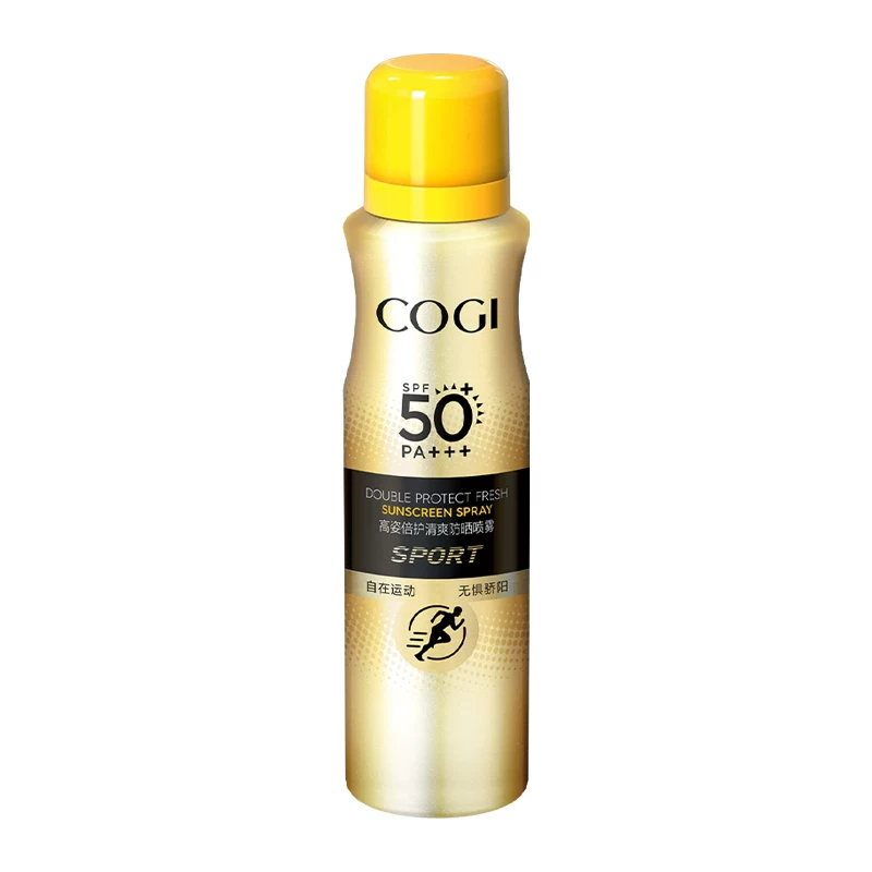 【达人推荐】高姿清爽防晒喷雾SPF50