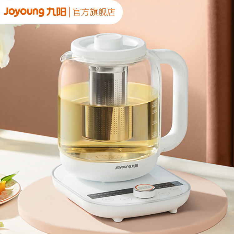九阳养生壶多功能烧水壶煮茶器