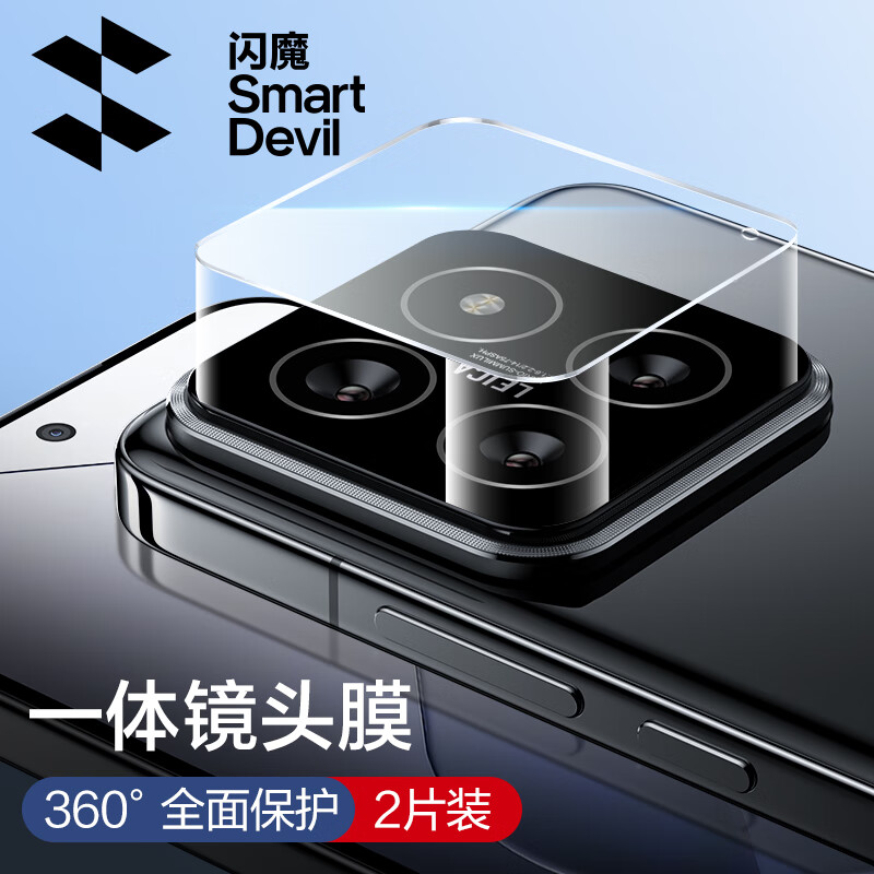J东热销产品汇总20点档更新2024/10/20