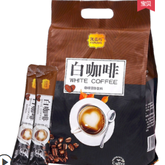 【临期品】10.9元包邮！凯瑞玛 速溶白咖啡 16g*50条