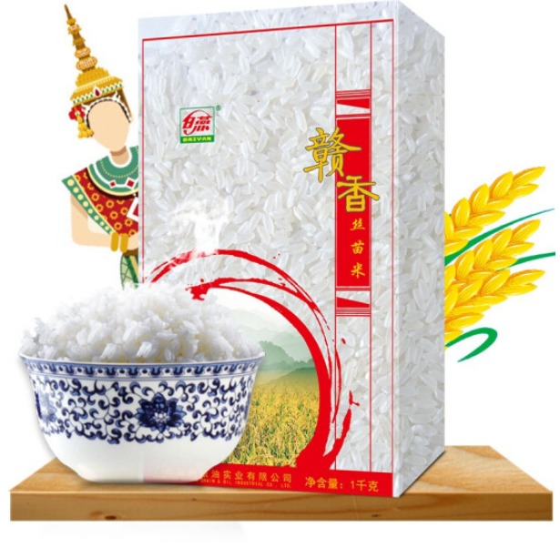 白燕香米好吃吗，白燕泰国香米口感如何