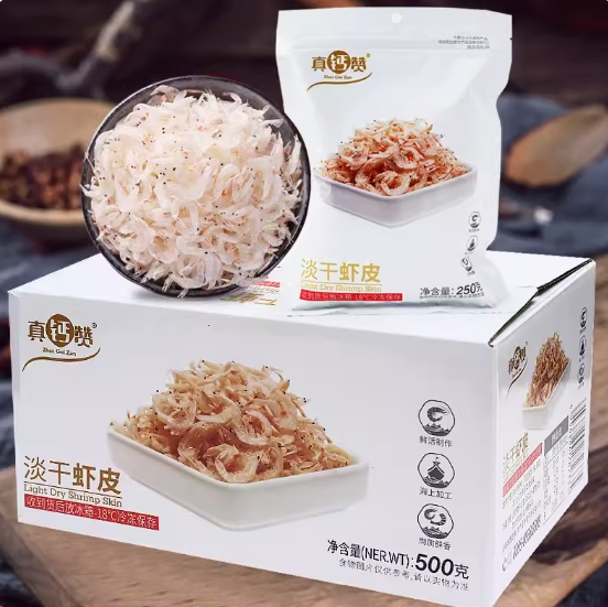 10.9元包邮！汤臣一品 淡干虾皮 250g