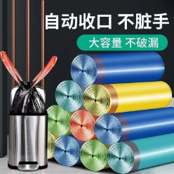 【京东】好价汇总，可消灭小红包
