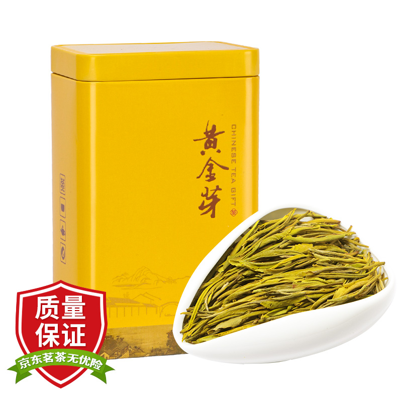 【JD旗舰】  农山郎 特级安吉白茶黄金芽 明前黄金牙*125g