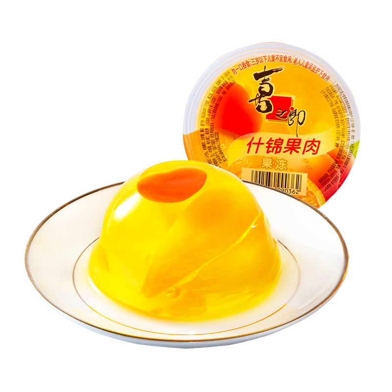 【拍1发11杯】喜之郎果肉果冻200g*11大杯