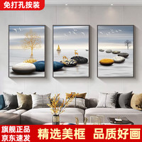 J东热销产品汇总20点档更新2025/12/29