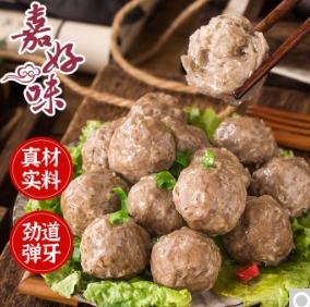 14元！嘉好味正宗潮汕  牛肉丸1斤+牛筋丸1斤