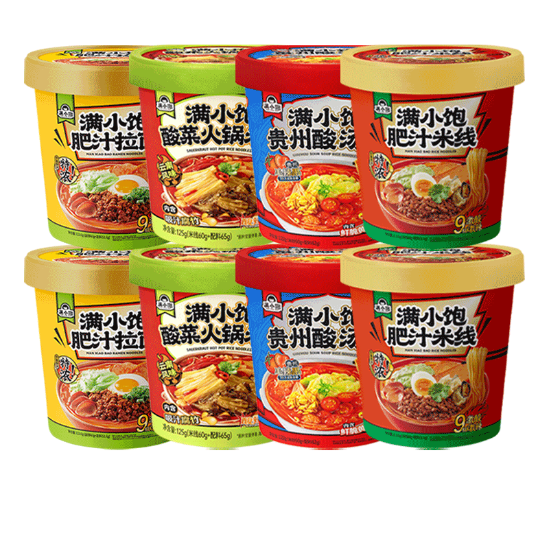多组合任选！满小饱肥汁米线冲泡桶装6桶