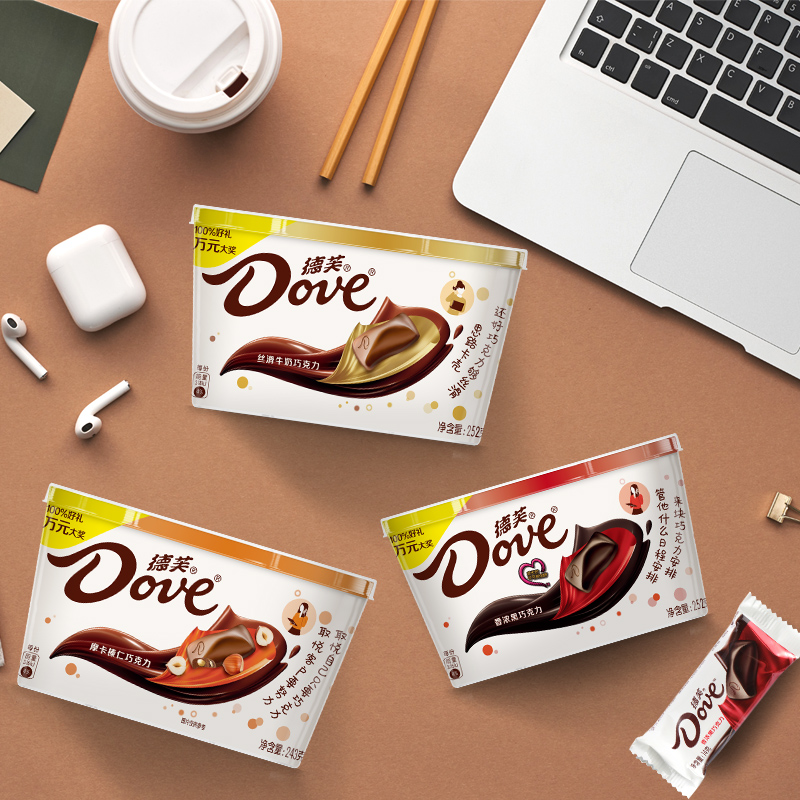 德芙黑白牛奶巧克力组合【3碗装】