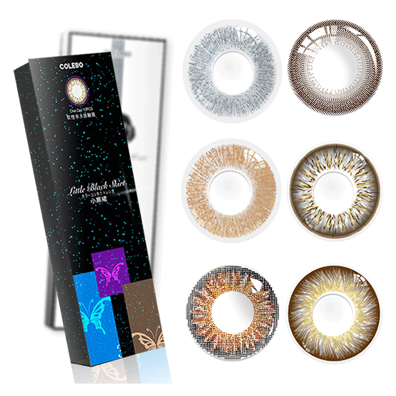 【科莱博】小黑裙10片日抛美瞳隐形眼镜