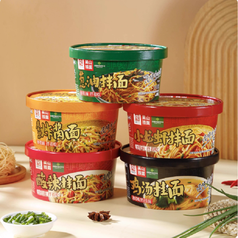 吴山挂面.速食拌面6桶