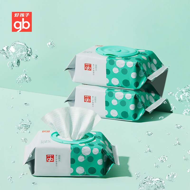 【好孩子旗舰店】温泉水加厚湿巾3包