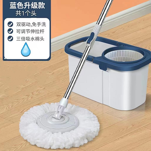16.65元包邮！家用可旋转免手洗拖把 桶+加强杆+拖布