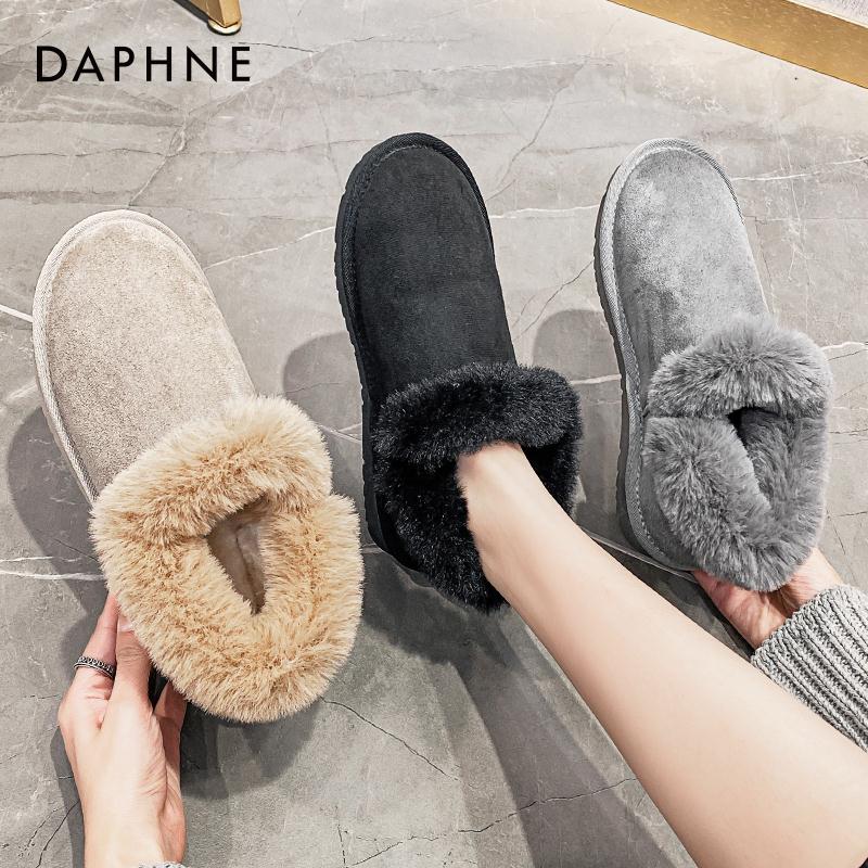 【JD旗舰店】达芙妮 雪地靴女