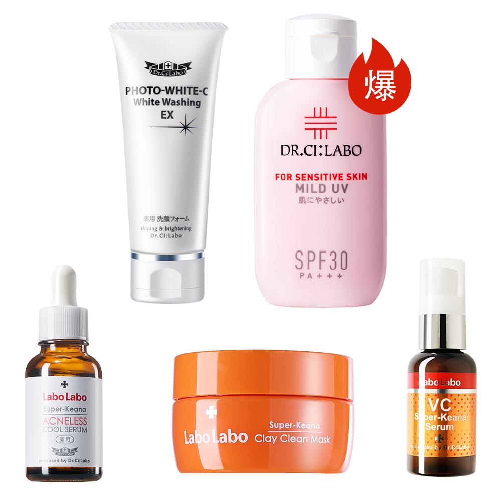 【3折抢盲盒】城野医生盲盒钜惠秒杀