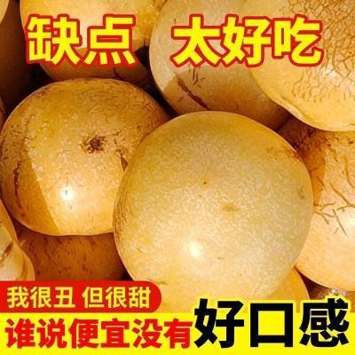 PDD热销产品汇总08点档更新2026/03/17