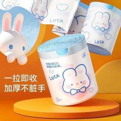 PDD热销产品汇总02点档更新2024/09/14