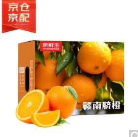 17.34元！京鲜生 赣南脐橙 橙子   3kg铂金果 单果180-230g 