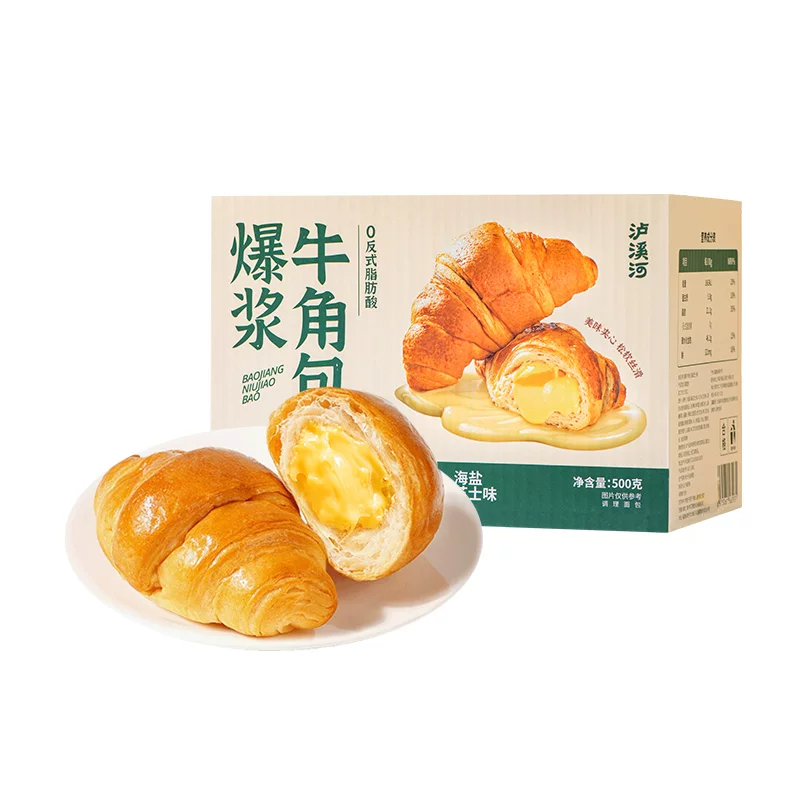 沪溪河牛角包海盐芝士500g