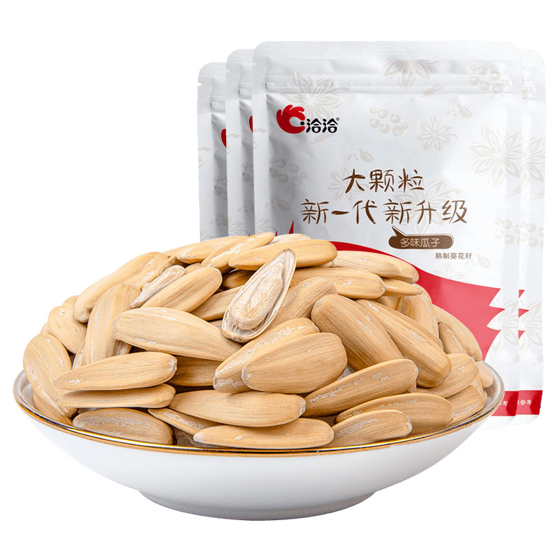 洽洽多味瓜子500g*2袋