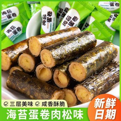PDD热销产品汇总20点档更新2023/12/27