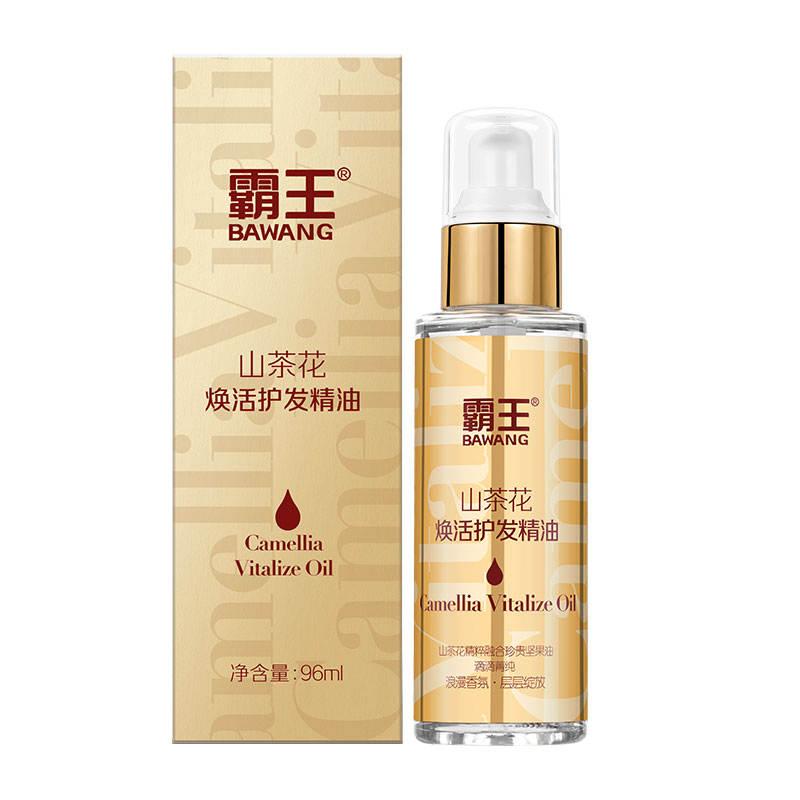 【霸王】山茶花免洗护发精油96ml