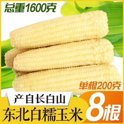 PDD热销产品汇总14点档更新2023/07/06