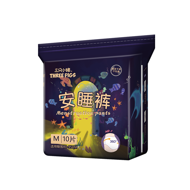 T猫热销产品汇总20点档更新2025/06/30